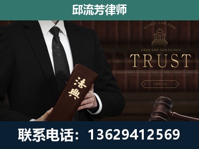 融安-专注于刑事辩护