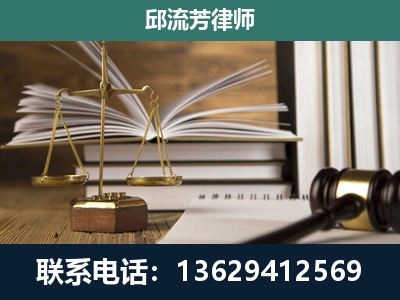 融安-专注于刑事案件