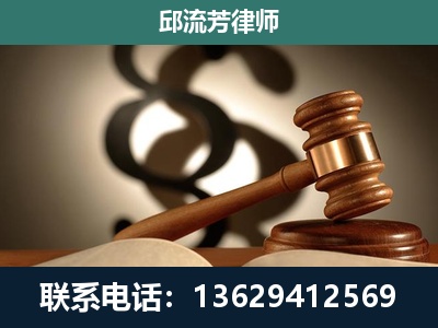 融安-专注于刑事诉讼
