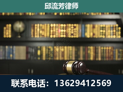 融安-刑事律师