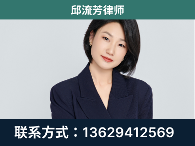 融安-企业展示图