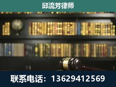 融安-刑辩律师