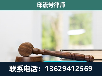 融安-刑事辩护